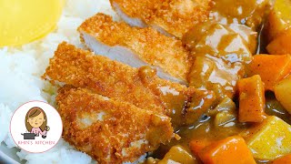 Quick and Easy Homemade Chicken Katsu Curry [upl. by Juditha]