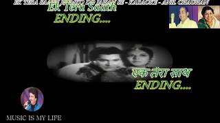 Ek Tera Saath Humko Karaoke With Scrolling Lyrics Eng amp हिंदी [upl. by Parthen324]