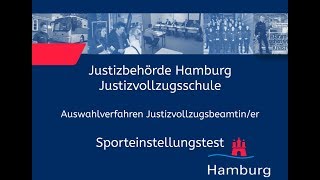 Sporteinstellungstest für Bewerberinnen im Justizvollzugsdienst [upl. by Gerianne]