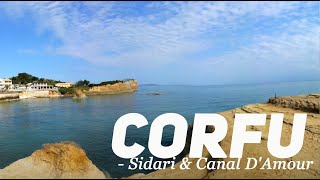 Sidari 🌴 Corfu 🏖 Greece 🌴 My Favorite Holiday Places 🇬🇷 [upl. by Nraa]