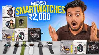 6 Best Smartwatch Under ₹1200 to ₹2000  Budget Smartwatches [upl. by June]