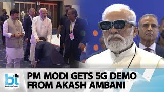 PM Modi Gets 5G Demo From Mukesh And Akash Ambani [upl. by Melliw529]