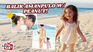 BALIK AMANPULO WITH PEANUT  Luis Manzano [upl. by Amber]