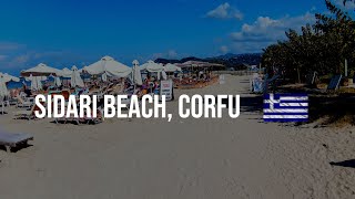 SIDARI BEACH CORFU GREECE [upl. by Nivrac]