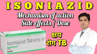 Isoniazid tablet  Isoniazid 300 mg  solonex tablet  uses mechanism of action side effects [upl. by Cyndie]