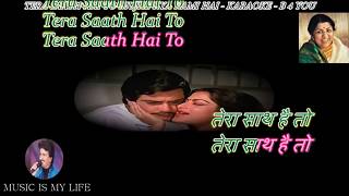 Tera Saath Hai To Karaoke With Scrolling Lyrics Eng amp हिंदी [upl. by Iru]