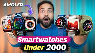 Top 5 best Smartwatches Under 2000  under 2k best amoled display calling smartwatch [upl. by Suraved]