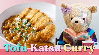 Classic Japanese homemade TOFU KATSU CURRY Recipe【Vegan】 [upl. by Adnih]