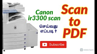 Scan to PC canon ir3300 machine [upl. by Karlotte]