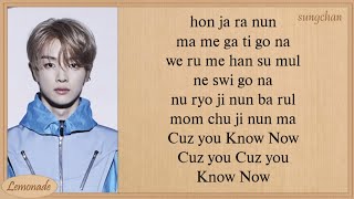 NCT U  Know Now Easy Lyrics [upl. by Carree]