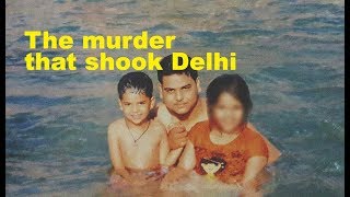 Pradyuman Thakur The Ryan International School Murder That Shook Delhi [upl. by Lanita10]