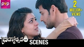 Kajal Agarwal  Back to back Scenes  Magadheera  Ram charan  SS Rajamouli [upl. by Meave]